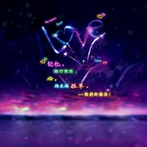 至尊