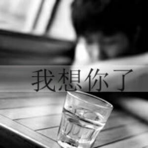 ツ笙歌绝丶何以笙箫默