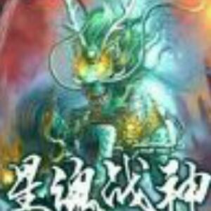闪电雷影