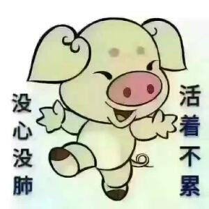 平安药房