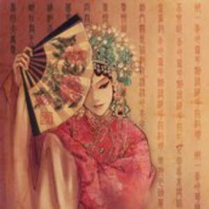 墨染江河