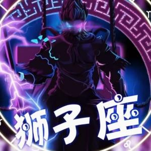 冥枫九夜