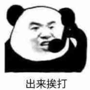 梁上暗