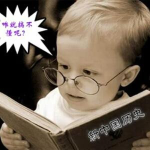 雷小泰