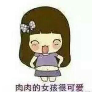 桠桥