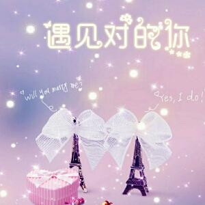 贝比