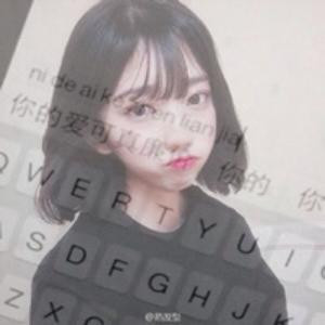 研华