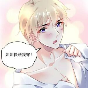 遍体鳞伤