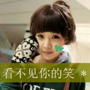 磬蓶