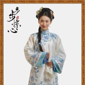 非儿