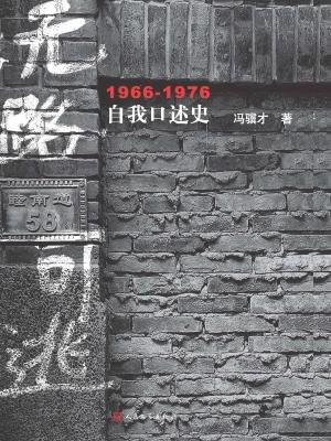 无路可逃