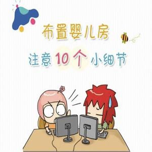 老鹰理财-涛哥