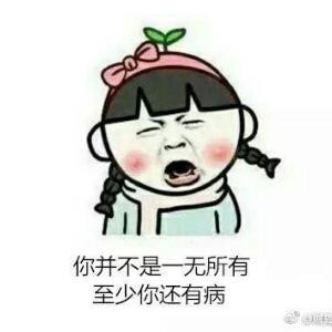 朕在看书