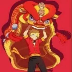 神