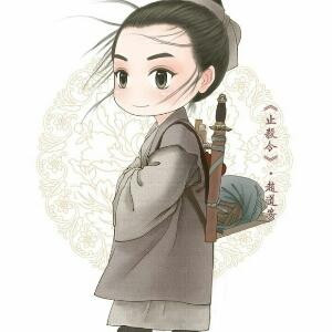 贤哥负二代