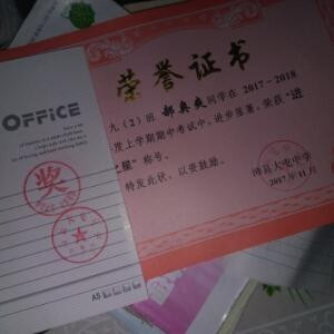 i276600906青春