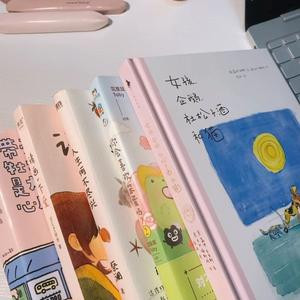 王栎涵