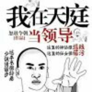 卓