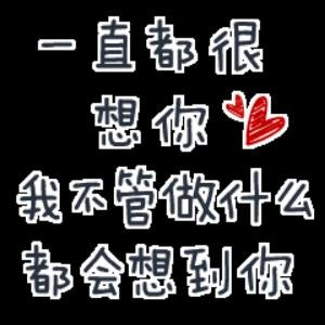 冷言冷语