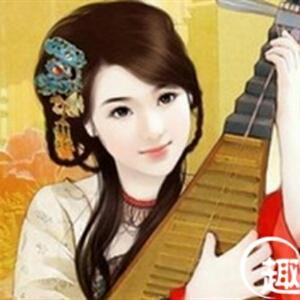 米