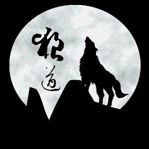 逸然如风
