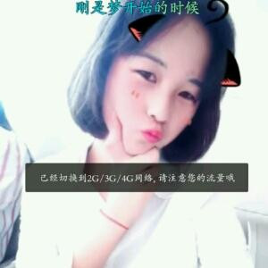 清幽柠檬醋