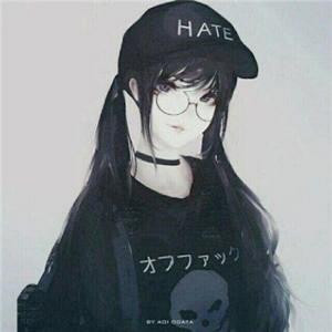 不良少女