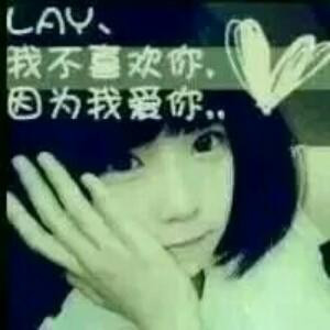泪已成冰