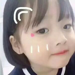 沐子