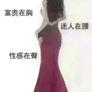 形体健康管理书芳