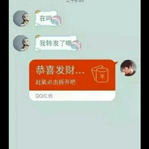 宝贝