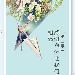 姿势美如画