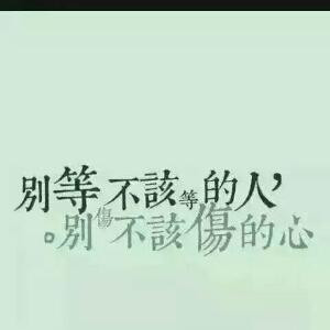 i643701894笑笑