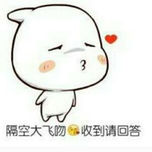 脂肪颗粒