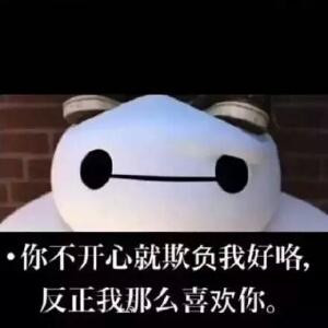 偶尔看看
