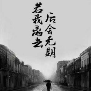皇后