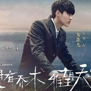 潇潇