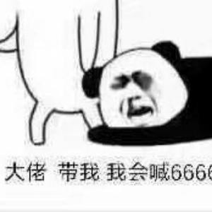 妖刀20