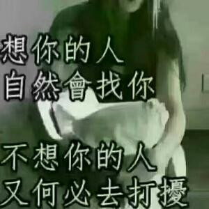 李刚