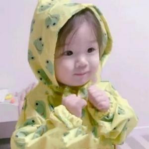 幼恬啊