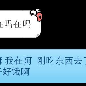 爱情
