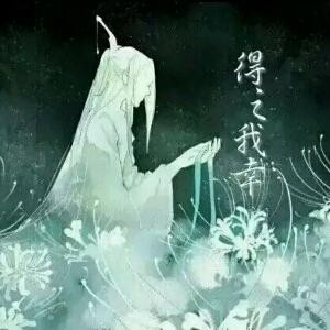 公子杰