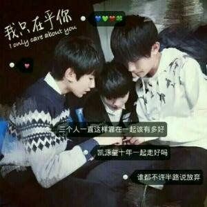 2023年的橙海