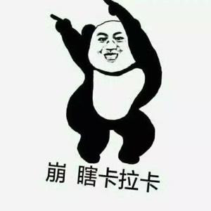 说了再见再不见