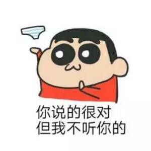 发誓不再爱了