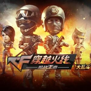 淡淡的烟味