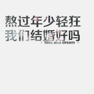 王小闯