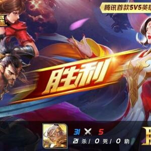 i70****933