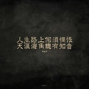 掌阅一切
