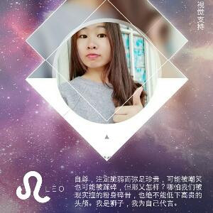 贝诺橙爱朵女郎